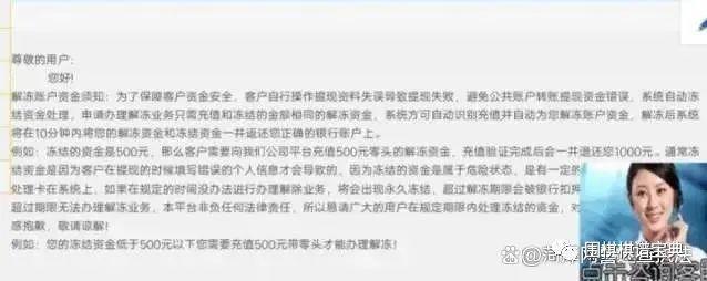 imtoken批量生成地址_批量注册imtoken钱包_批量注册imtoken地址