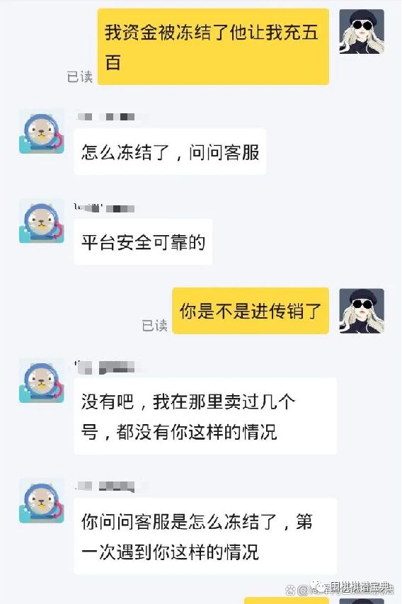 批量注册imtoken地址_imtoken批量生成地址_批量注册imtoken钱包