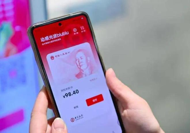 转账网络通信出现问题_imtoken转账网络_转账网络错误是什么意思