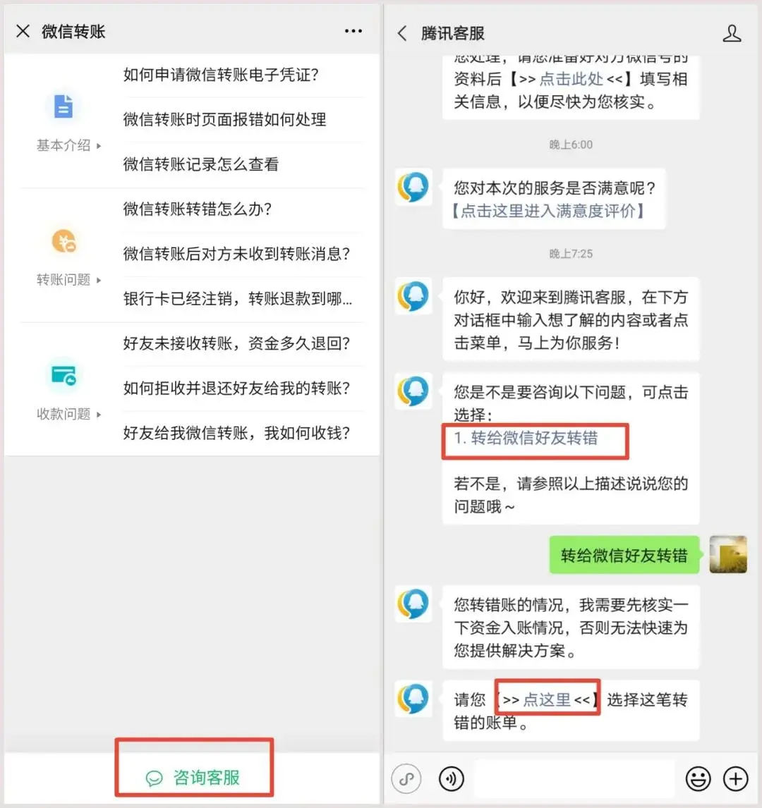 imtoken转币安步骤_如何用imtoken转币_imtoken转币安步骤