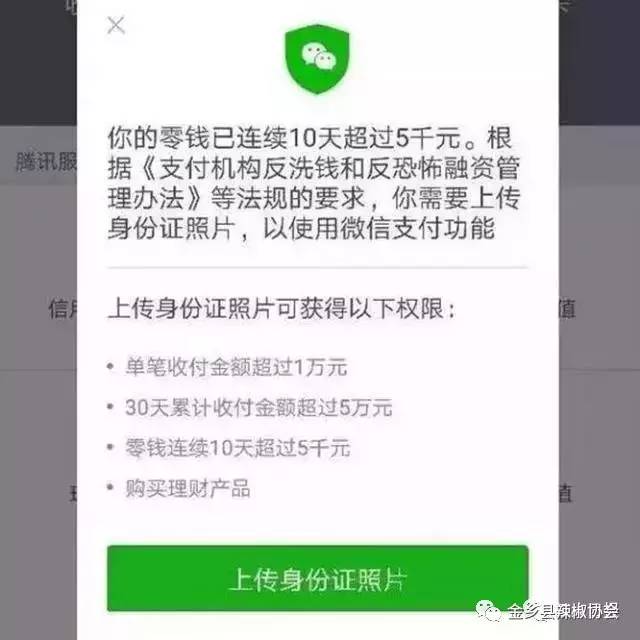 如何用imtoken转币_imtoken转币安步骤_imtoken转币安步骤