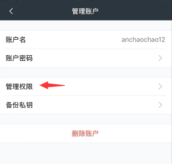 imtoken钱包怎么找回公钥_钱包如何找回私钥_chia钱包公钥