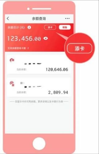 发送交易报价_imtoken交易未发送_发送交易报价打不开网页