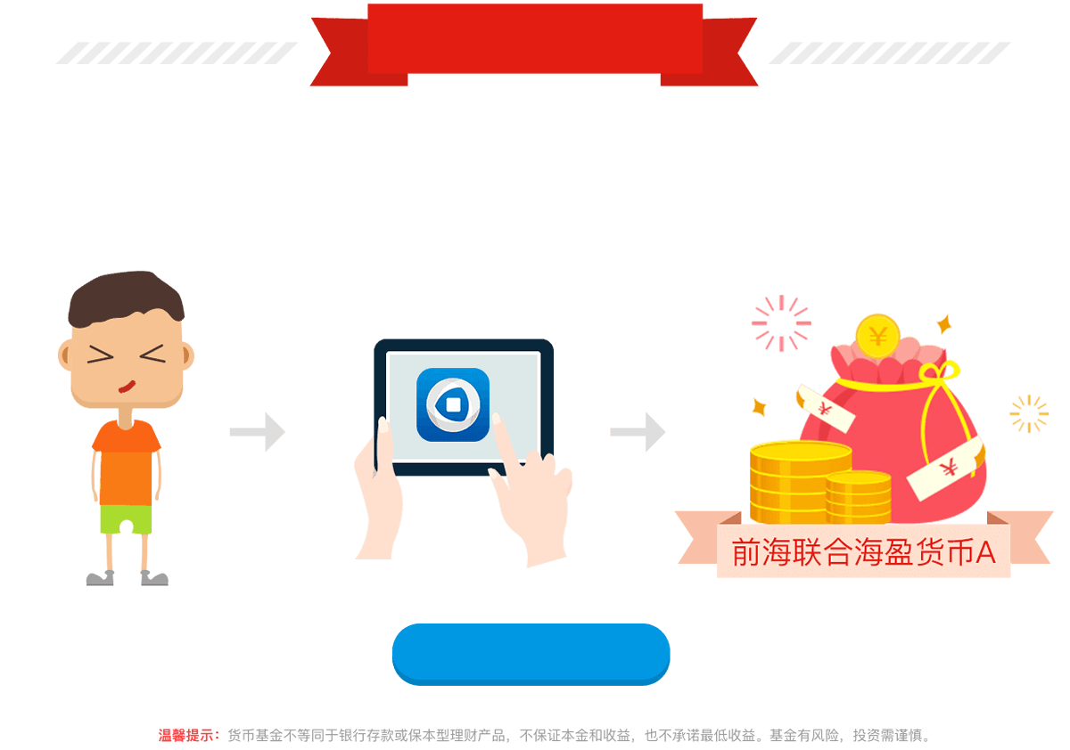 百度token_imtoken安全吗百度贴_百度imtoken2.0