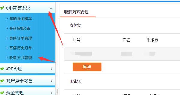 im钱包余额截图_imtoken钱包截图了怎么办_imtoken钱包余额截图