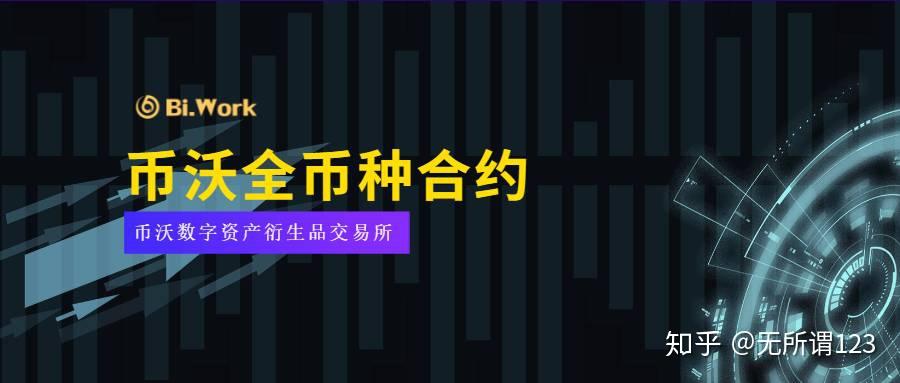 imtoken怎么发币-imToken上发币，这三点你一定要知道