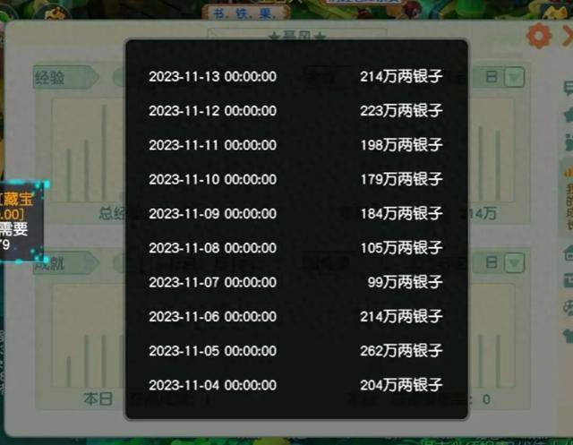 imtoken为什么转不出去_imtoken团队_imtoken离线钱包