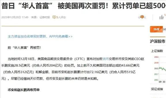 imtoken离线钱包_imtoken团队_imtoken为什么转不出去