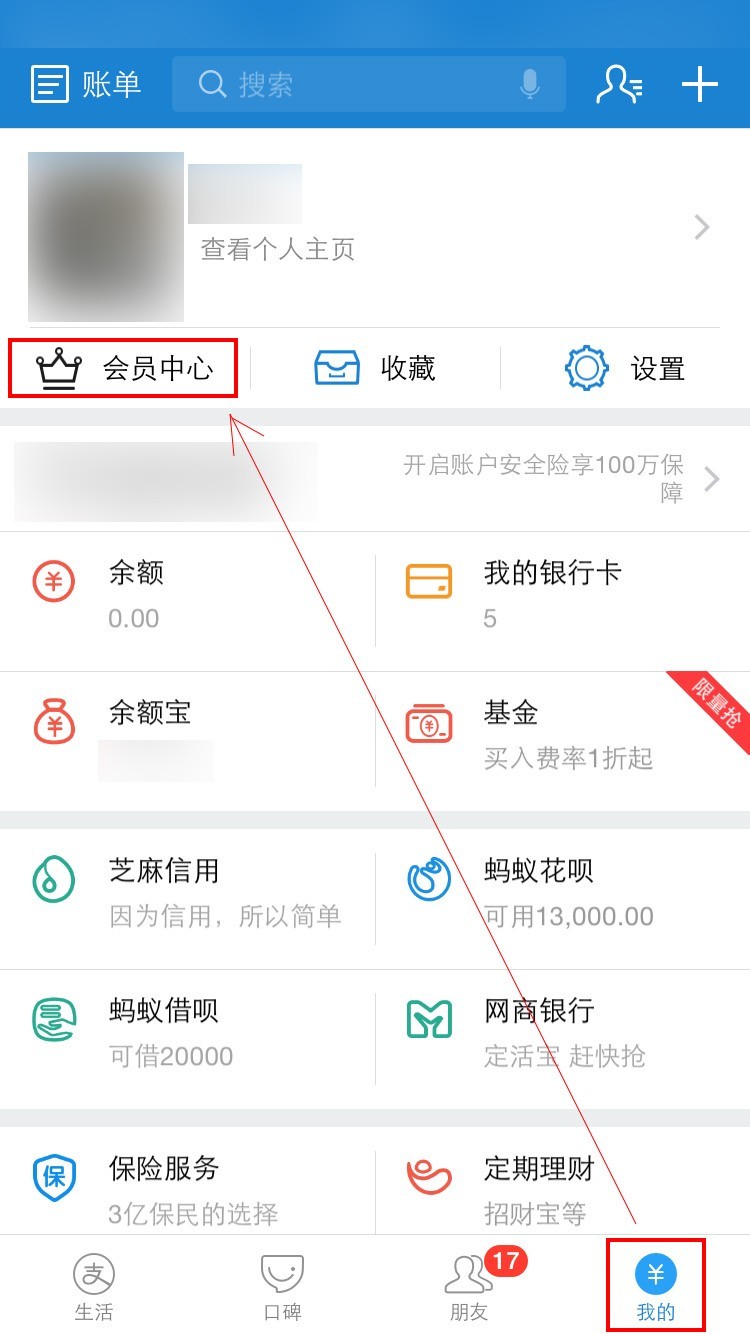 imtoken钱包如何转账_钱包转账提示验证签名错误_钱包转账会莫名的收到TRX