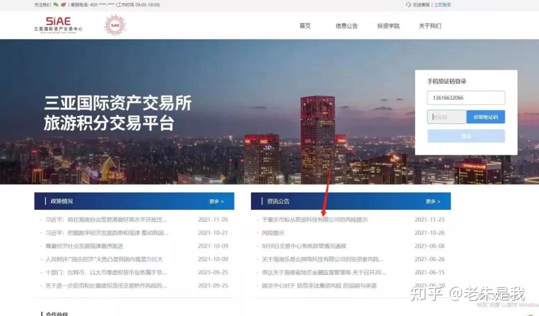 imtoken国际版发布时间_最新imtoken官网_imtoken国际版官网下载