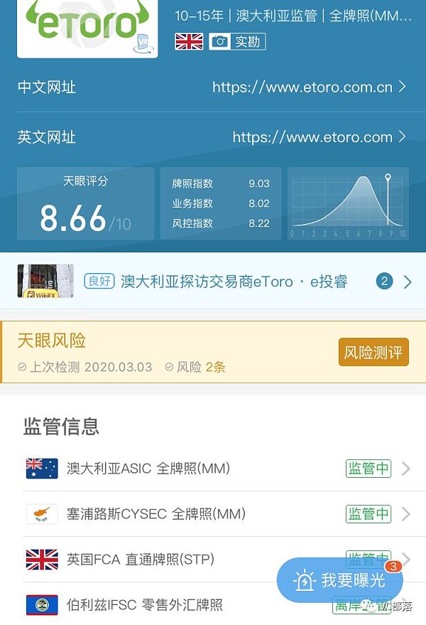 丢币机_丢币就动手的佛相_imtoken 丢币