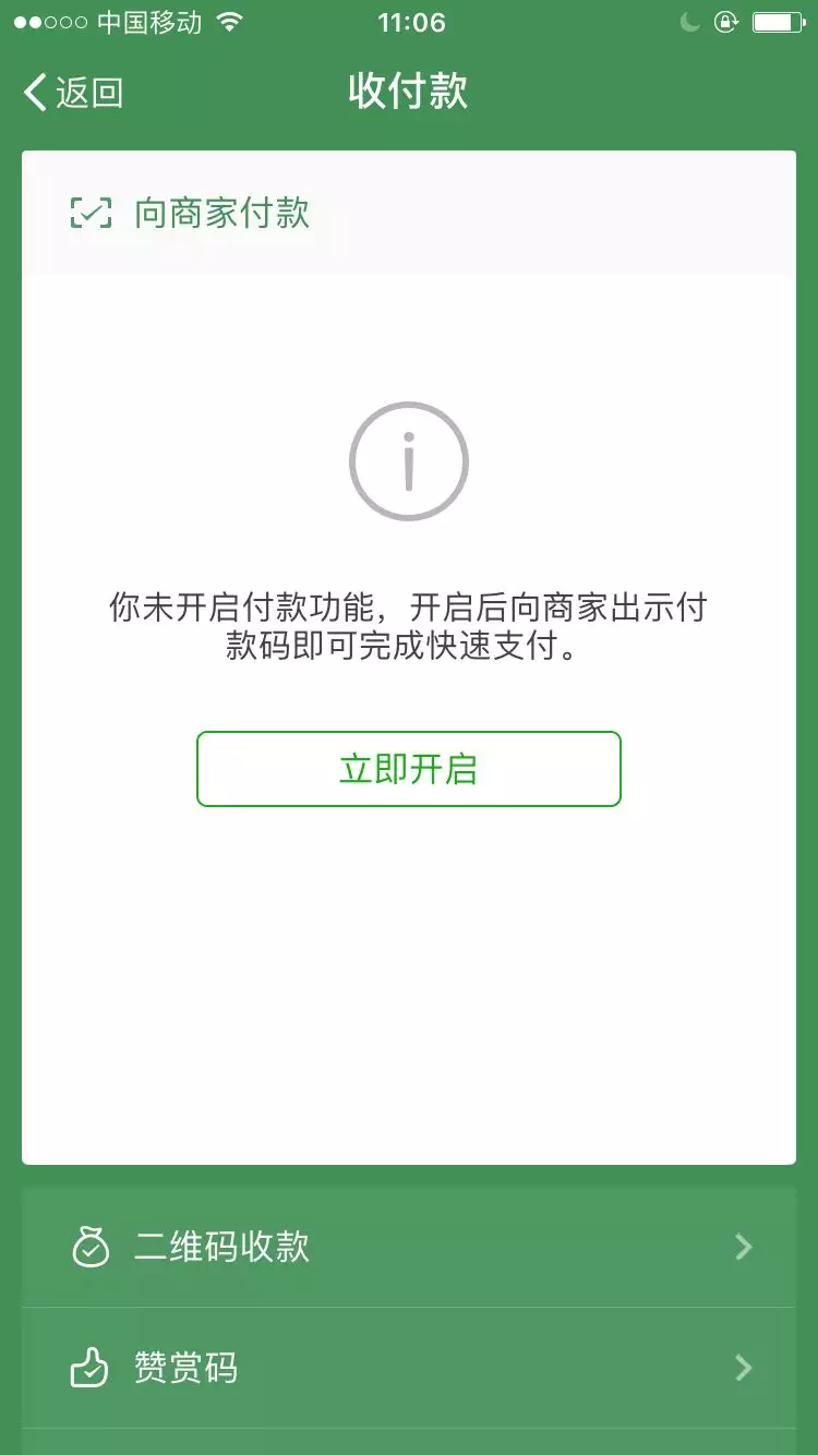 盗钱包教程_盗钱包密钥软件有哪些_盗imtoken钱包