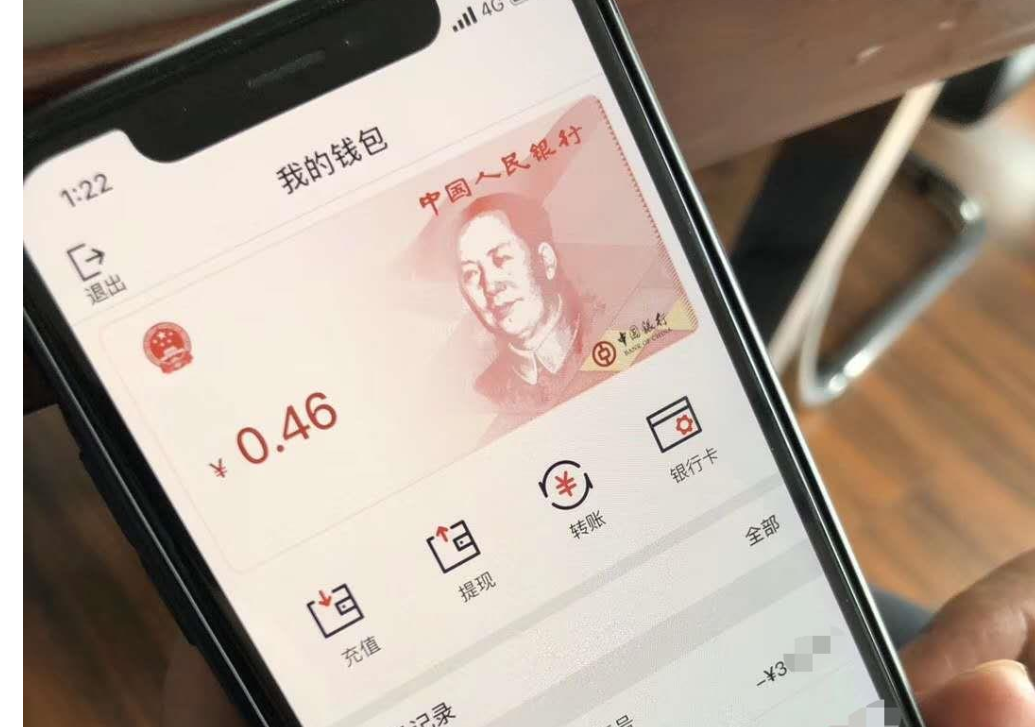 盗imtoken钱包_盗钱包教程_盗钱包密钥软件有哪些