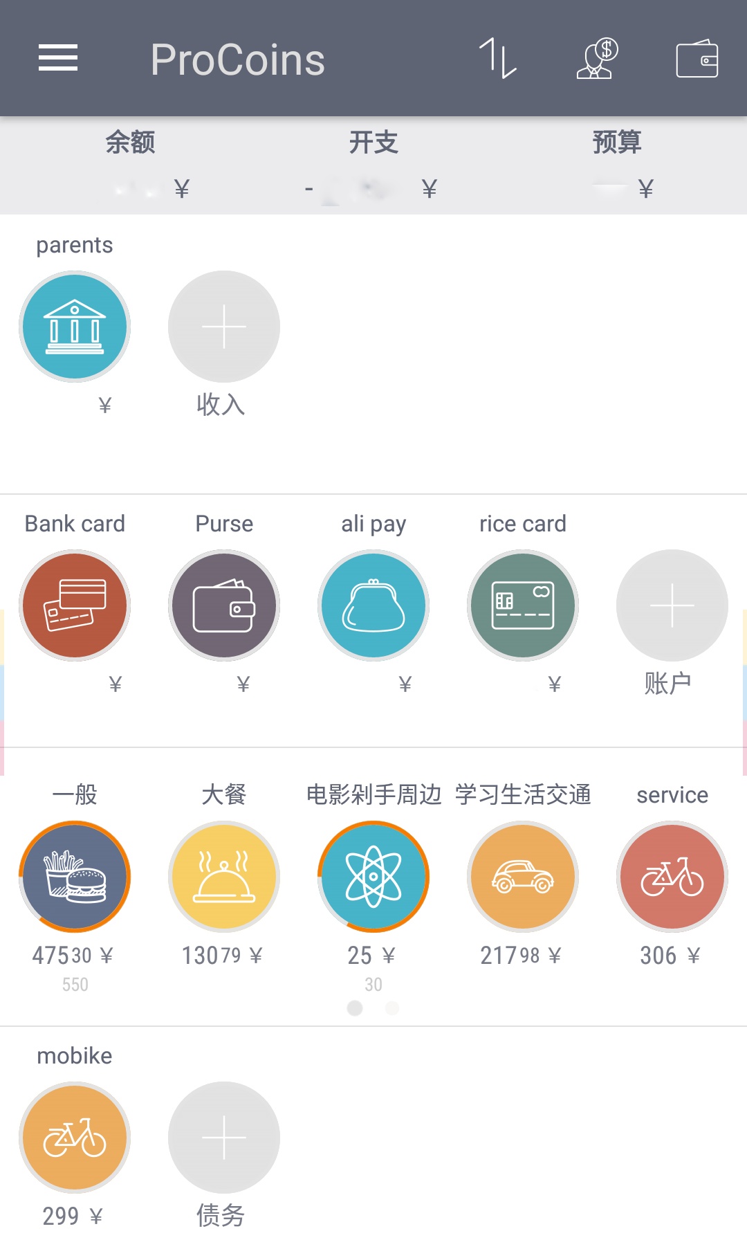 钱包下载地址_imtoken钱包怎么下载不了_钱包下载官方最新版本安卓