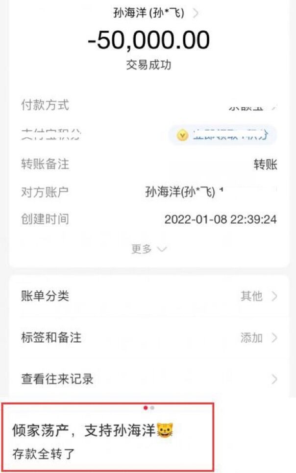 imtoken钱包收usdt_imtoken收不到币_imtoken没有收到币