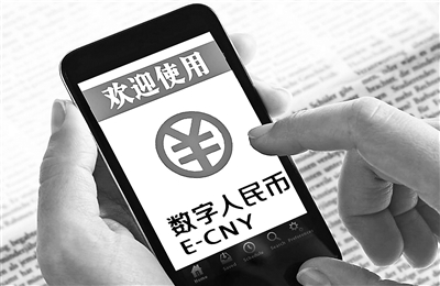 imtoken钱包下载_imtoken钱包币安智能链_比特币提币钱包