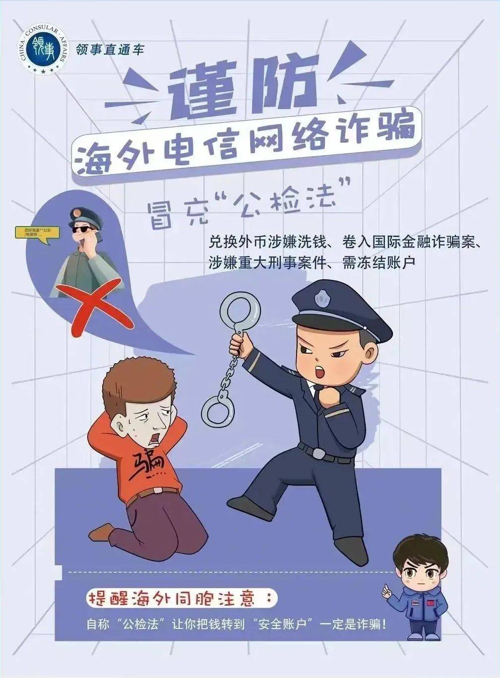 im钱包被盗如何找回_钱包被偷又找回来了_找回我的钱包