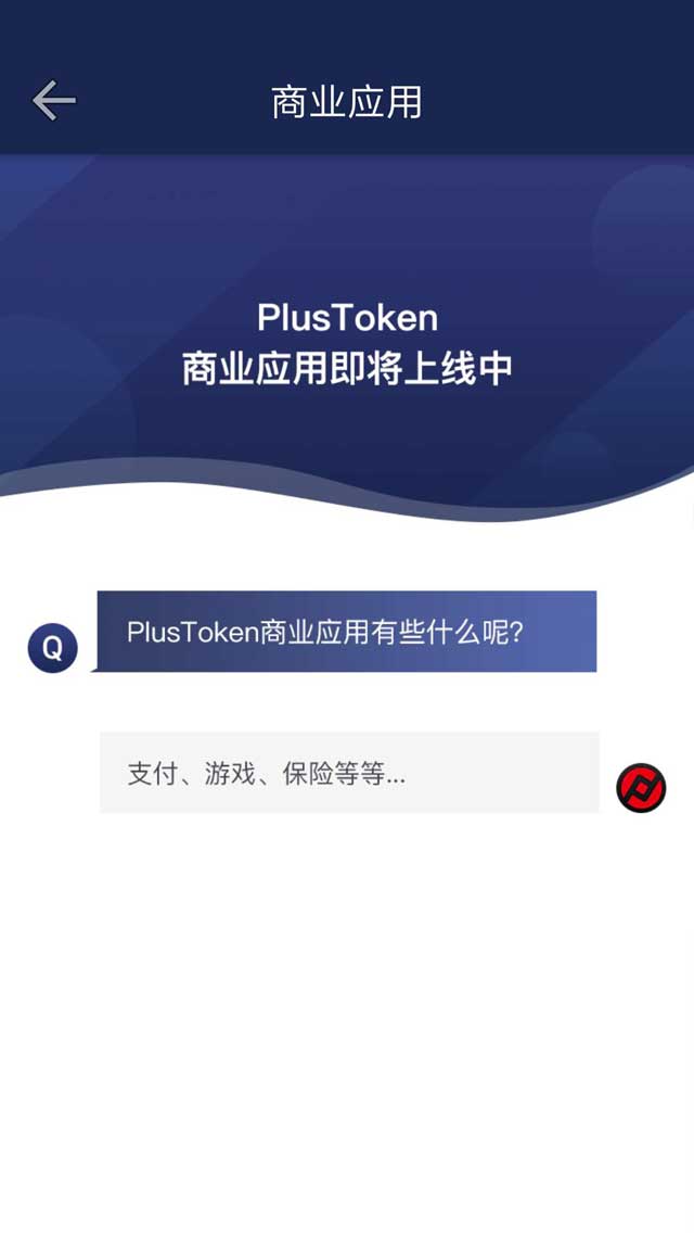 imtoken为什么转不出去_出去转转用英语怎么说_出去转一圈的说说