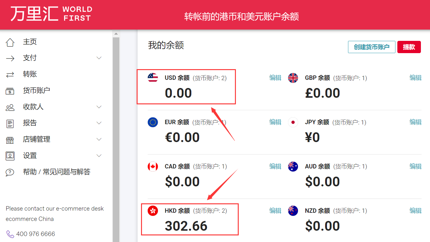 imtoken转入不支持的币_imtoken转币手续费_imtoken转人民币