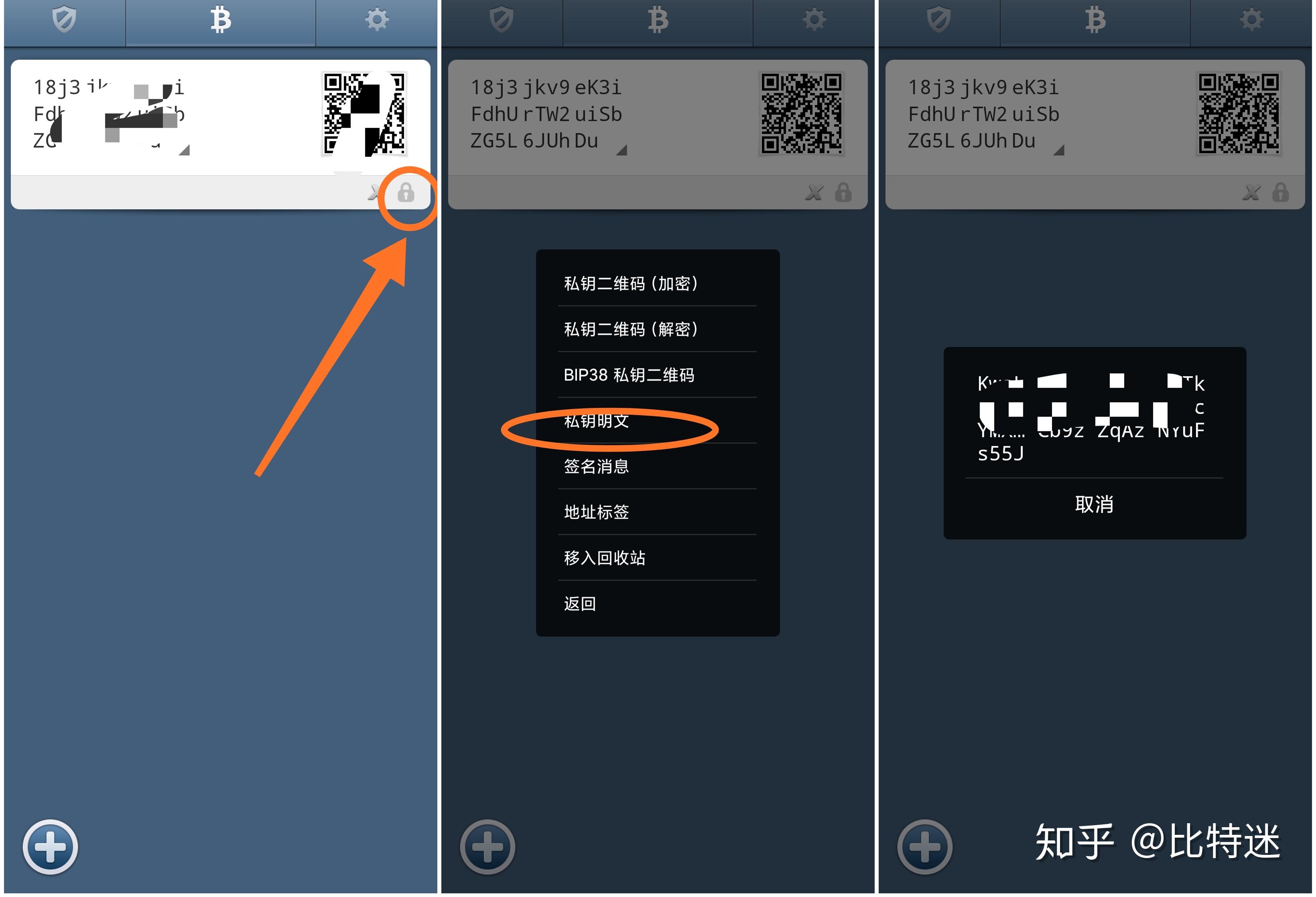 地址下载一下_imtoken下载地址_地址下载视频怎么下载