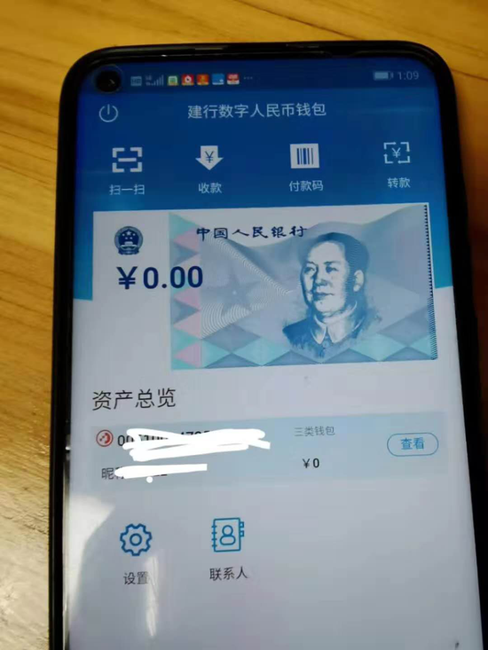 imtoken恢复钱包币不见了_im钱包恢复后资产看不到_btc钱包恢复