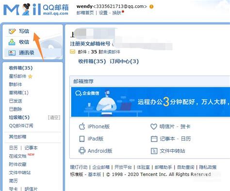 怎么联系imtoken客服_客服联系电话号码_客服联系不到怎么办