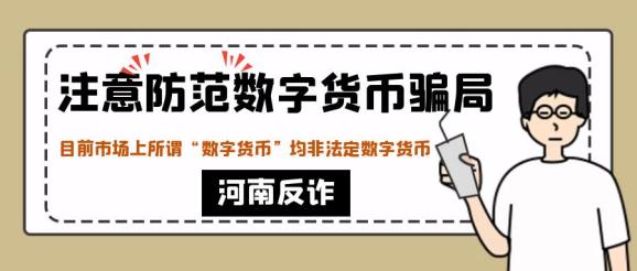 imtoken要不要实名_为什么qq红包要实名认证_闪银实名认证要多久