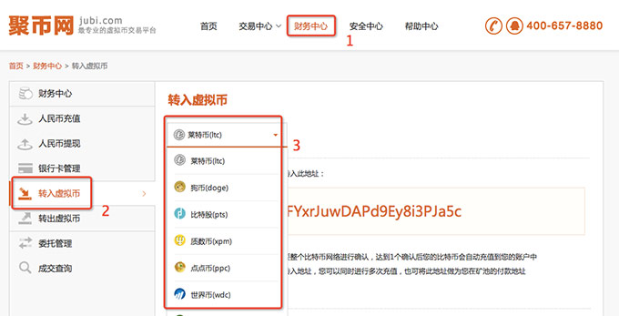 imtoken互转手续费_imtoken转出手续费是多少_imtoken转账手续费贵