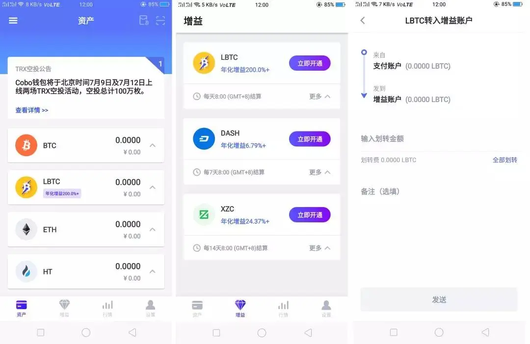 imtoken创建多个钱包_一键创建钱包_imtoken批量创建钱包