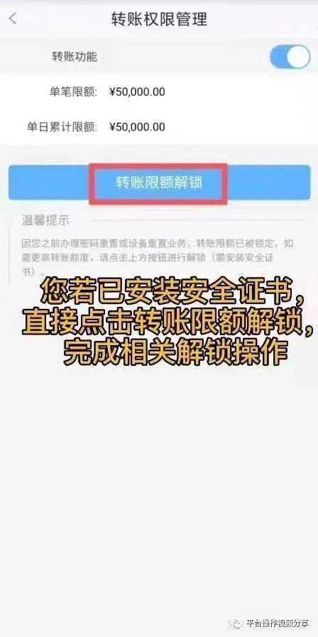 钱包限额怎么办_imtoken钱包转币要多久_imtoken钱包转币有限额