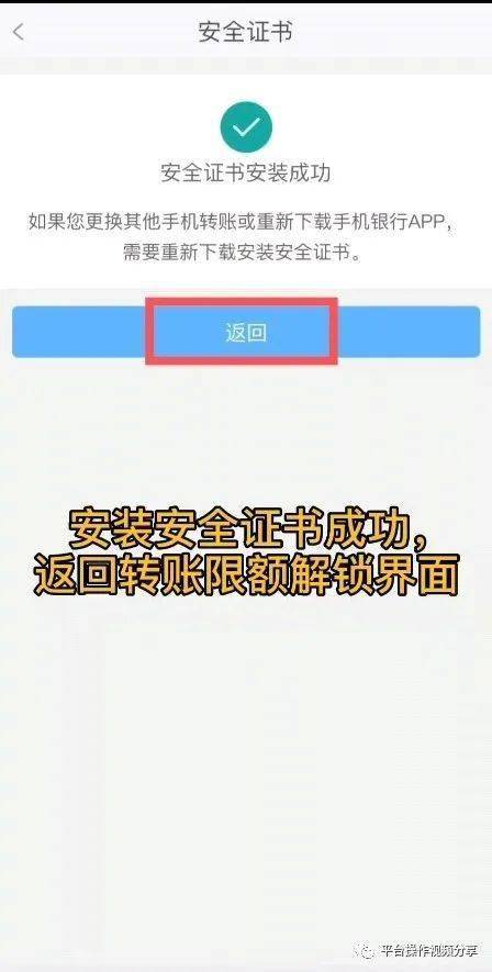 钱包限额怎么办_imtoken钱包转币有限额_imtoken钱包转币要多久