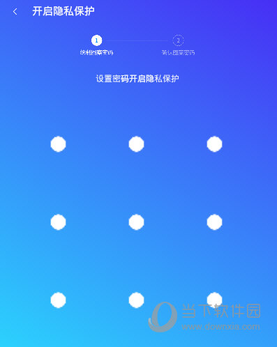 密码改什么好_imtoken 改密码_密码改了