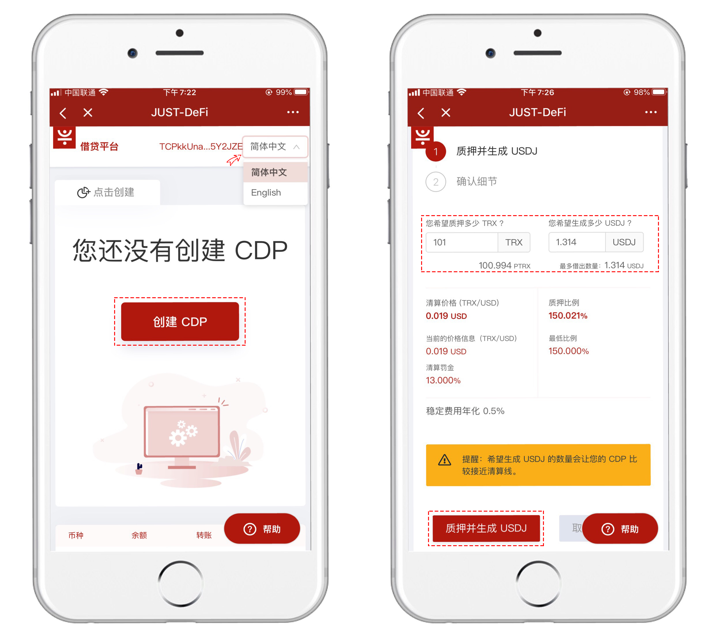 imtoken钱包怎么转币-imToken钱包教程:安全转币操作一键get imtoken钱包怎么转币-imToken钱包教程:安全转币操作一键get