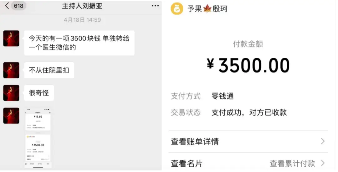 imtoken钱包冷钱包_imtoken怎么使用冷钱包_imtoken2.0冷钱包