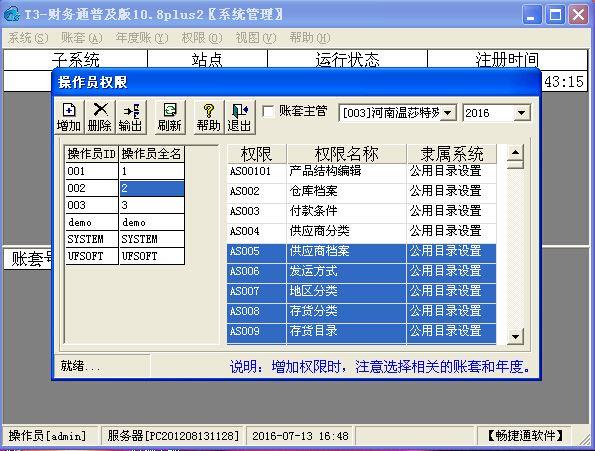 imtoken转到火币网_imtoken转到火币网_imtoken转到火币网