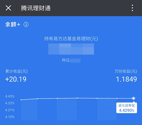 imtoken钱包是什么收益_imtoken钱包有收益吗_imtokeneos钱包