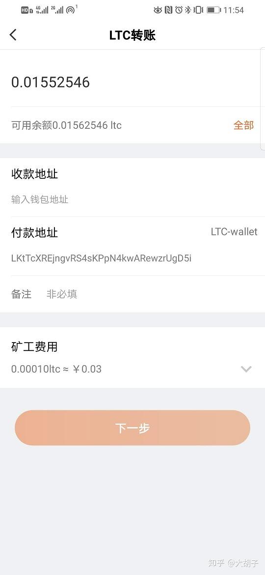 钱包代码_im假钱包源码_imtoken钱包源码