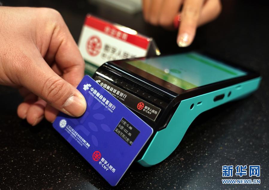 币买空买多什么意思_imtoken买币_币买进多久可以卖出