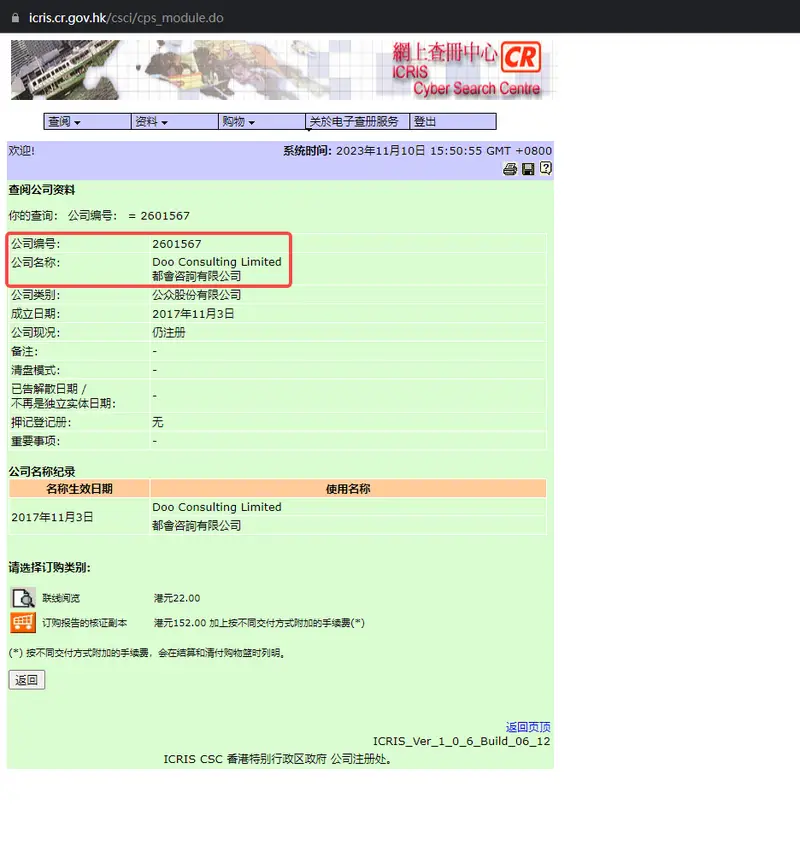 imtoken钱包会被盗吗_钱包被盗了_chia钱包被盗