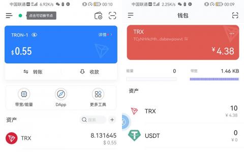 波用英文怎么说_imtoken_imtoken怎么用波场