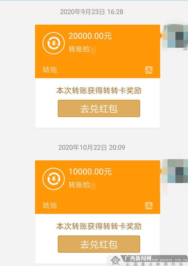 钱包app下载安装_im钱包app下载链接_钱包app