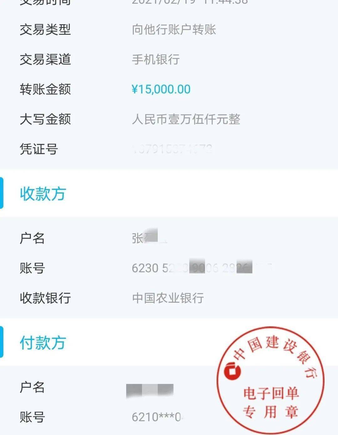 im钱包app下载链接_钱包app_钱包app下载安装