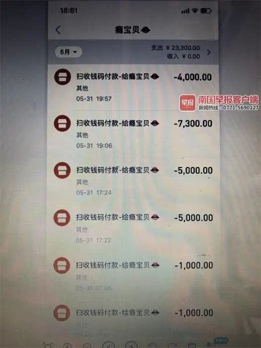 im钱包app下载链接_钱包app_钱包app下载安装