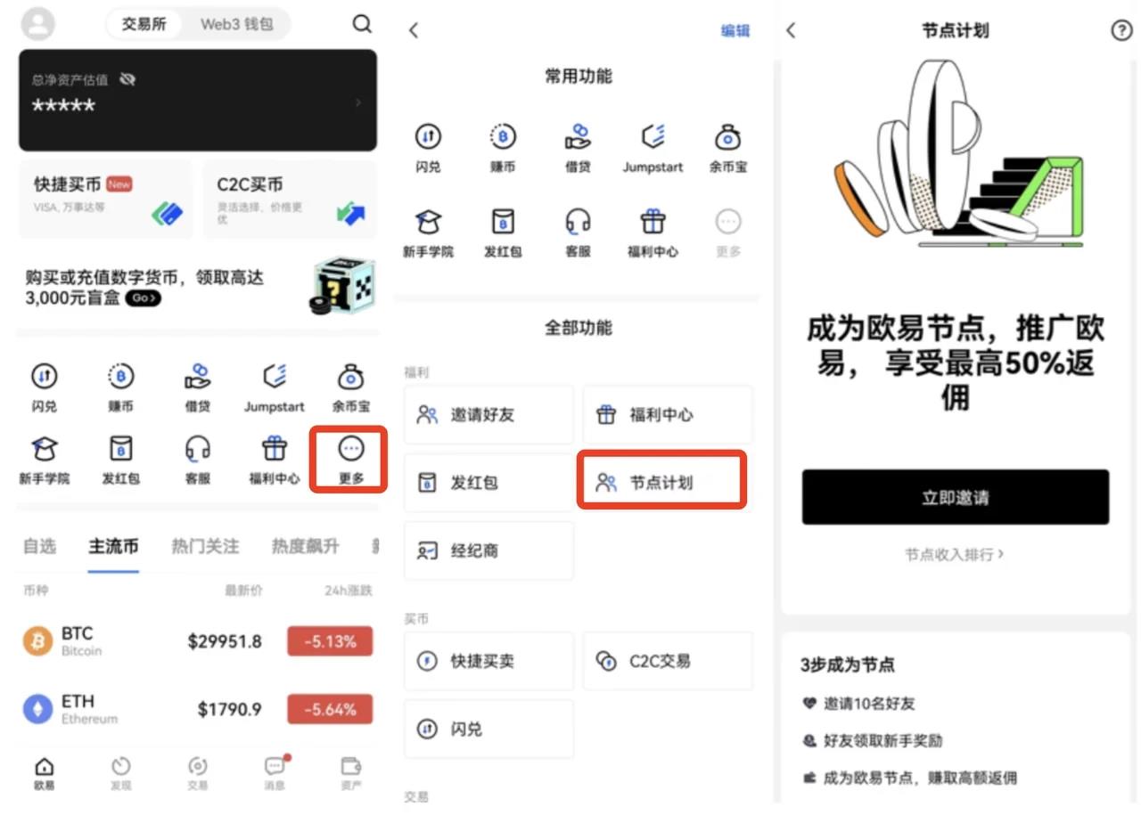 切换链路聚合模式命令_切换链路聚合模式_imtoken怎么切换链