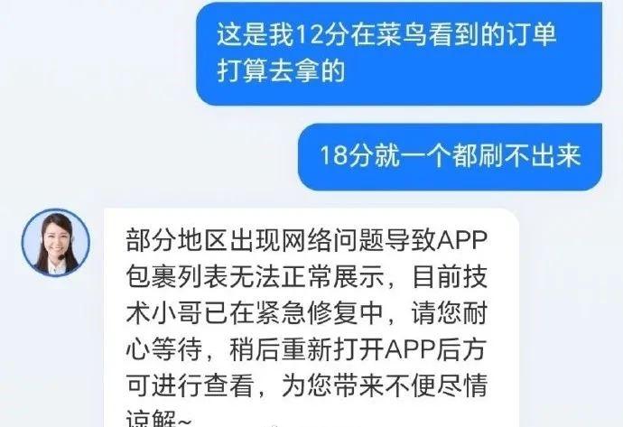 钱包被盗怎么办_imtoken钱包被盗 经过_钱包被盗预示着什么