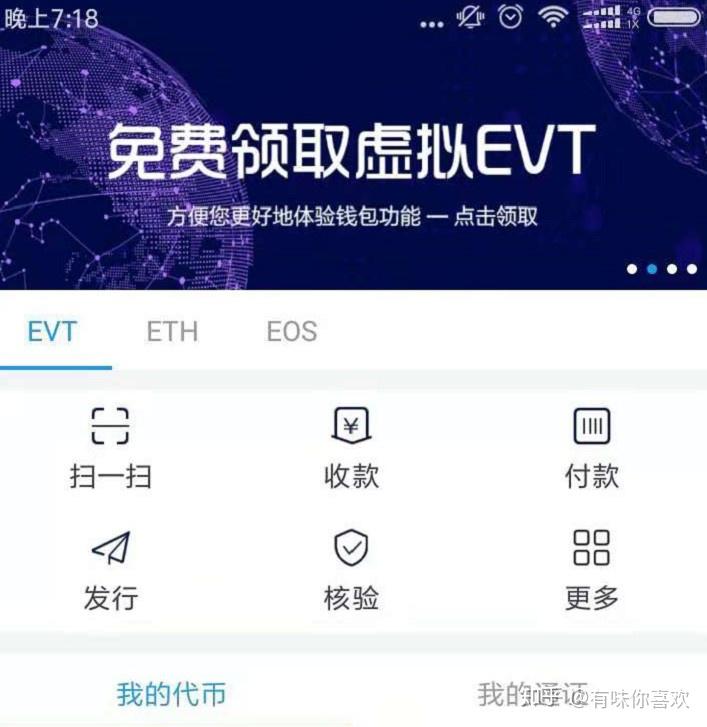 im钱包客服在哪里_钱包客服是什么_imtoken钱包客服人员