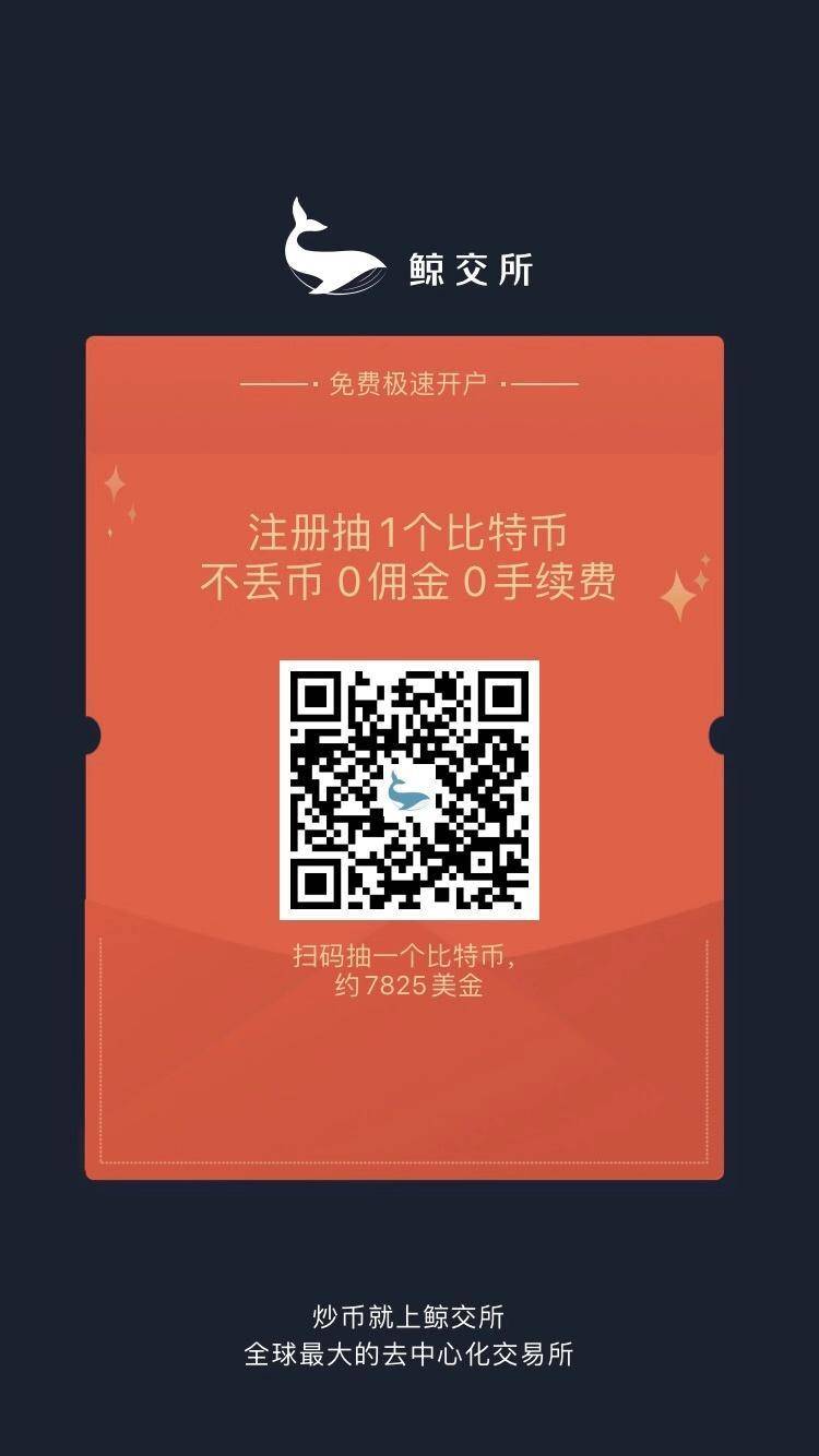 下载gopay钱包最新版_钱包最新版官网下载安装_imtoken钱包最新版