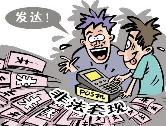 管控风险是什么意思_imtoken风险管控_管控风险的前提是