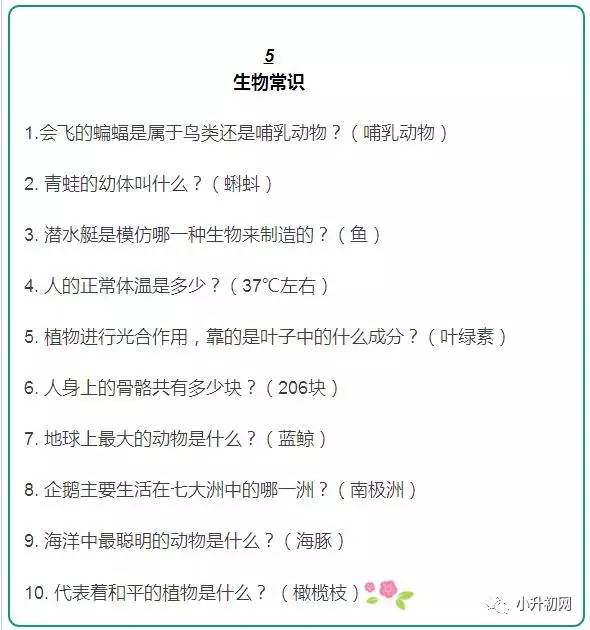 imtimtoken百度百科-成为百科编辑的秘诀，你不能错过的3点