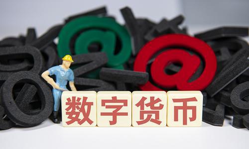 imtoken中国不能用了_imtoken国内无法下载_imtoken中国下载不了